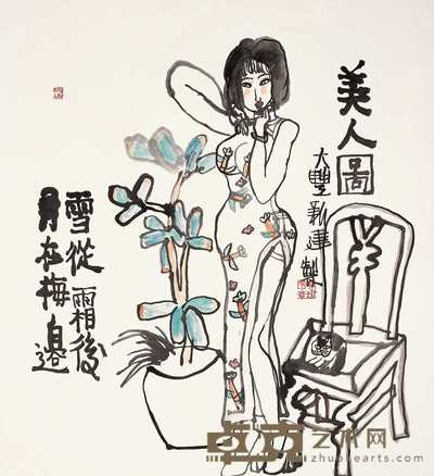 朱新建 美人图 镜心 68×65cm